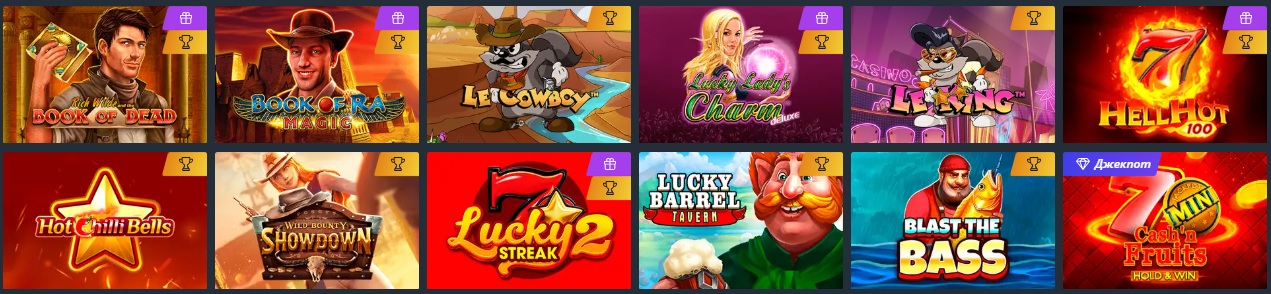 Игровой каталог Jet Casino